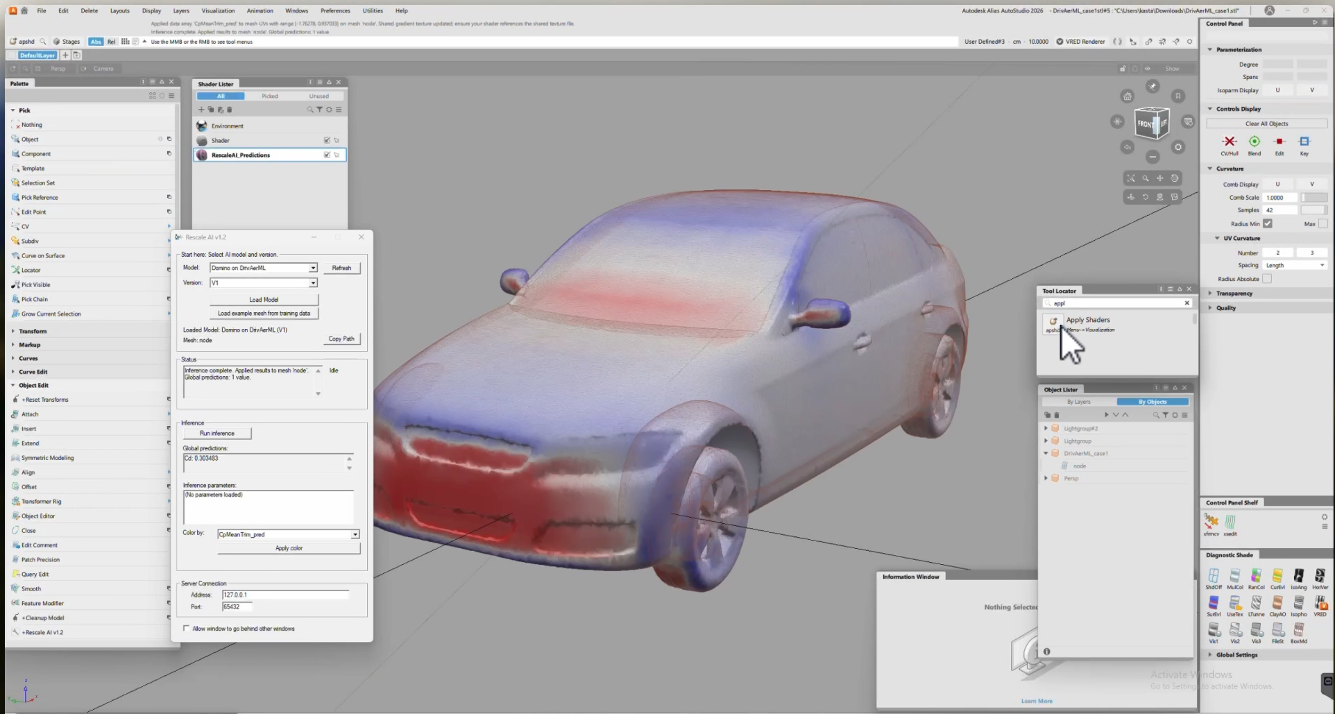 CAD inference 