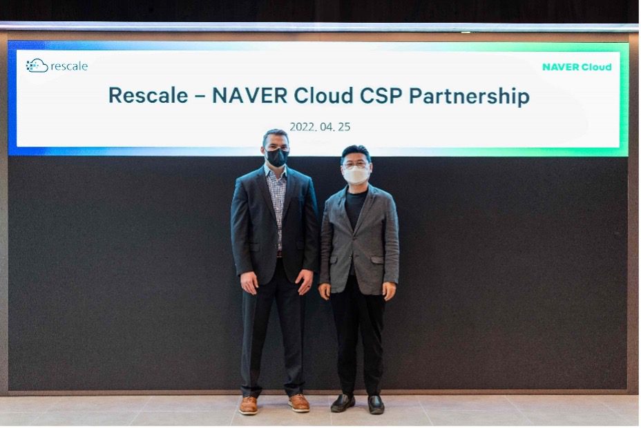Naver Cloud Partnership Photo for Press Release