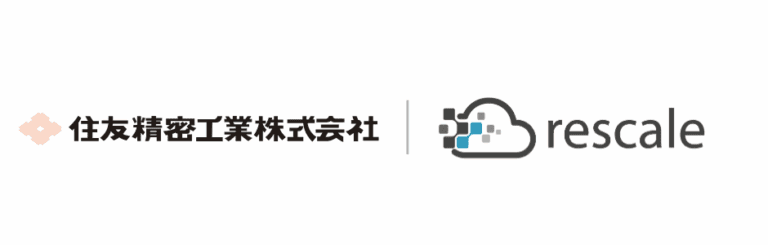 住友精密工業、航空宇宙部品の解析時間を大幅短縮（20日→1日）
